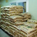 신흥제분 이미지