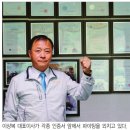 (주)대흥금속 이미지