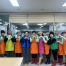 국동동여수노인복지관 이미지