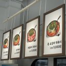 아산 탕정 맛집 “팔팔떡볶이” feat.본점보다 맛있음, 무조건 추천
