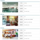 다보스병원 1층 이미지