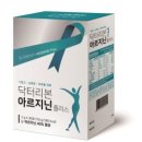 리본의원 이미지