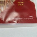 바른건어인 | 맥주안주로 제격인 혼게 순살육포 말린홍게다리 솔직후기