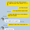 소풍커뮤니케이션 이미지
