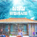 곡성-160 이미지