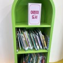 전망대로 | 화포천습지과학관 2탄｜걷는 아기 실내놀이터·전망대 후기 (재방문의사 O)