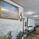 부산원룸공인중개사사무소 이미지