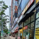 에그드랍 정관점 이미지