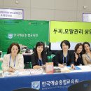 호남메디케어 이미지