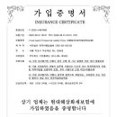 시유플래닛