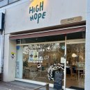 구월동 두바이쫀득쿠키_두쫀쿠 하이호비 HIGH HOPE 후기