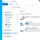 엔트리PC 이미지