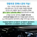 (주)코리프냉동공조 이미지