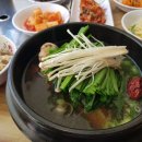 능이버섯백숙 이미지