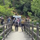 남목노인복지관 이미지