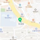 이븐치과의원 네이버블로그