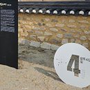 대구근교 드라이브 가족 여행지 추천-성주역사테마공원-방문후기