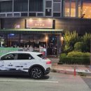 감탄떡볶이(해운대달맞이 | 부산마린시티술집 음주가밀, 해운대이색맛집에서 즐긴 제철 파스타와 리코타 차돌 떡볶이