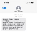 에이에이치(AH) 이미지