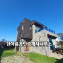봉개어린이집 이미지