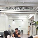 국제익스텐션협회