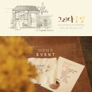 블루밍공방