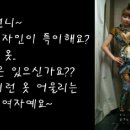 [프런코3] 2NE1 CL이랑 디바 김진 신경전.. ㅎㄷㄷㄷㄷ 이미지