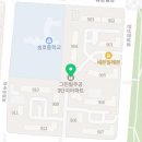 단비온누리약국 이미지