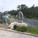 쇠평경로당 이미지