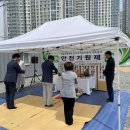 동부공원 이미지