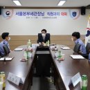 구로세관 이미지