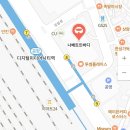 나베트인바디