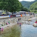 청정계곡 이미지