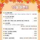 열린서울내과 이미지