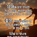 태장1동행정복지센터 이미지