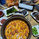 엄마떡볶이 - 경산시 하양로 96-1 | 엄마떡볶이