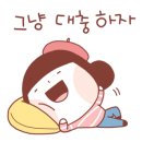 언니네강아지 네이버블로그