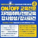 금정동주민자치센터 이미지
