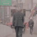 어른 김장하 A Man Who Heals the City, 2023 이미지