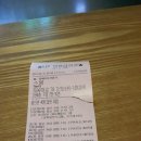 런정보시스템