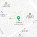 손수제비 요미요미 마포점 이미지