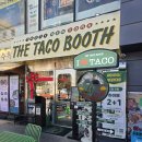 여의도역(3) | 여의도역맛집 힙한 뉴욕 감성 여의도역점심 데이트 더타코부스 여의도역점 솔직후기