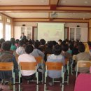 홍동초등학교 이미지