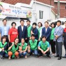 방촌경로당 이미지