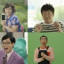 우리소다 이미지