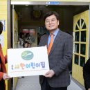세종소담어린이집
