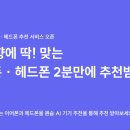 퀀타이즈랩스 이미지