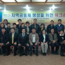 원종2동주민자치센터 티스토리