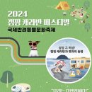 파크독&살롱 이미지