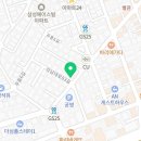 함석환세무사사무소